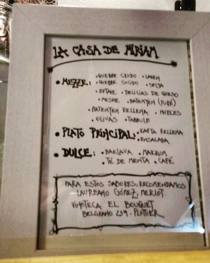 gurmeteando.info la casa de miriam