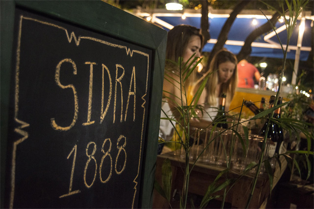 sidra-1888-2